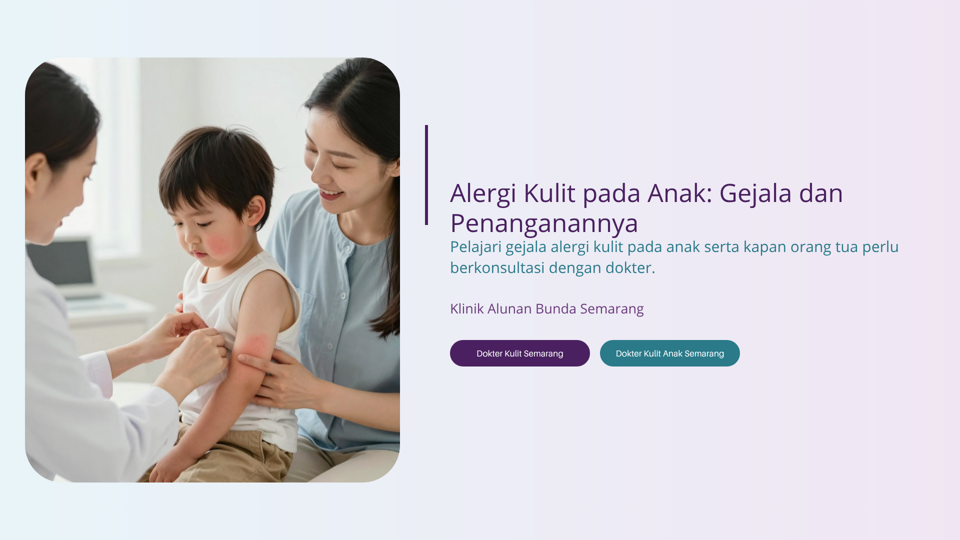 Alergi Kulit pada Anak: Gejala dan Penanganannya