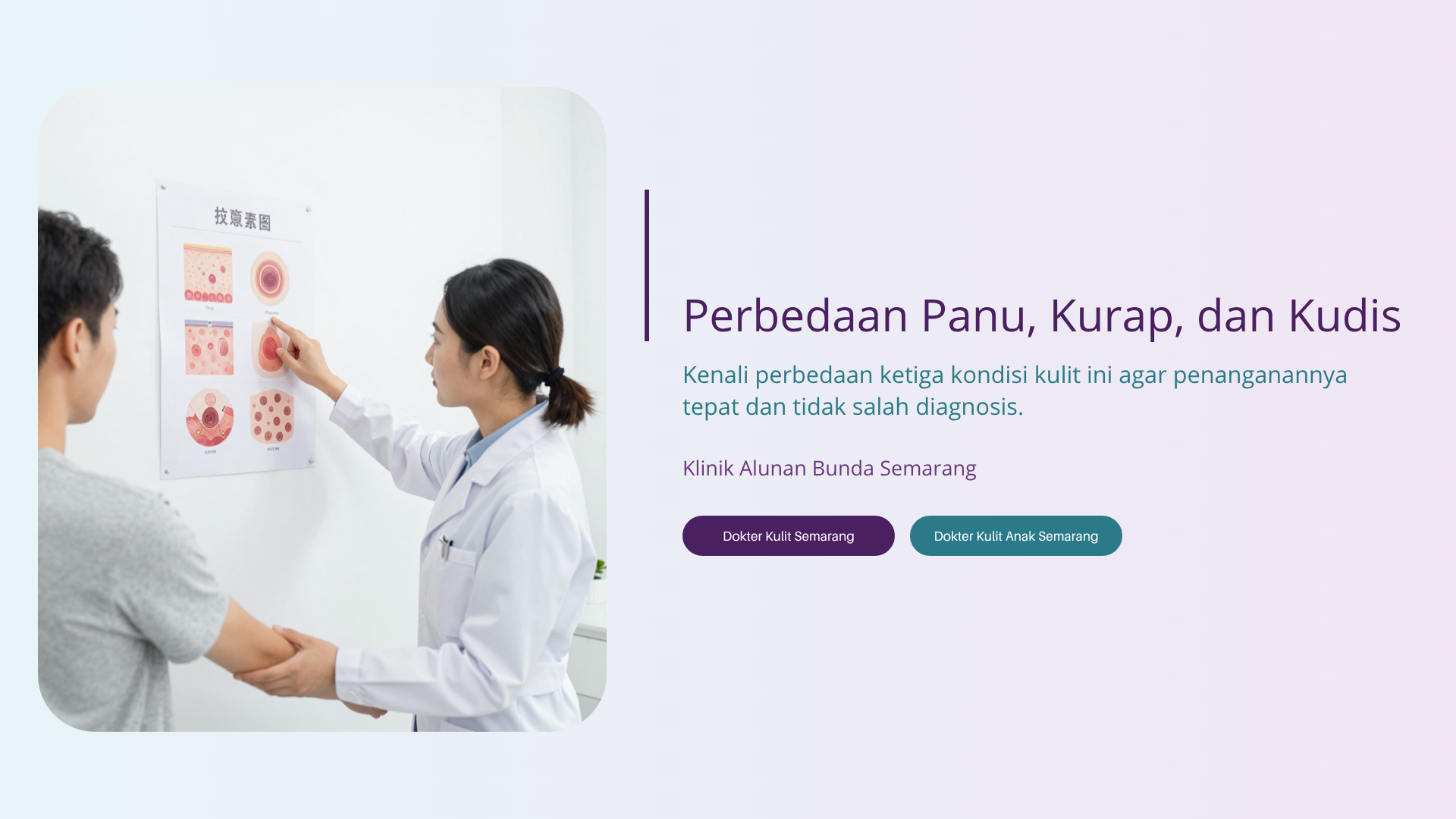 Perbedaan Panu, Kurap, dan Kudis: Kenali Gejala dan Cara Mengatasinya