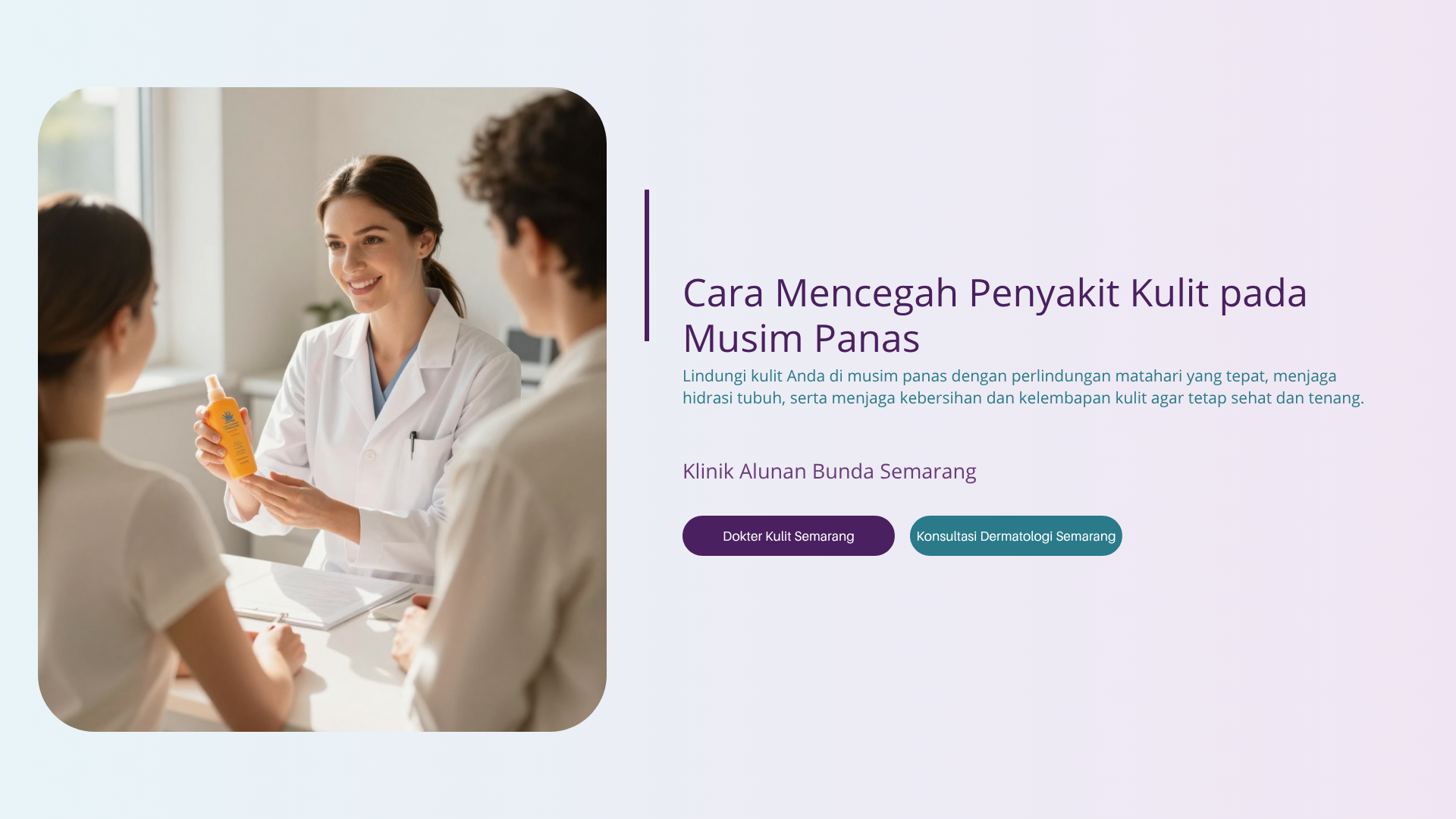 Cara Mencegah Penyakit Kulit pada Musim Panas