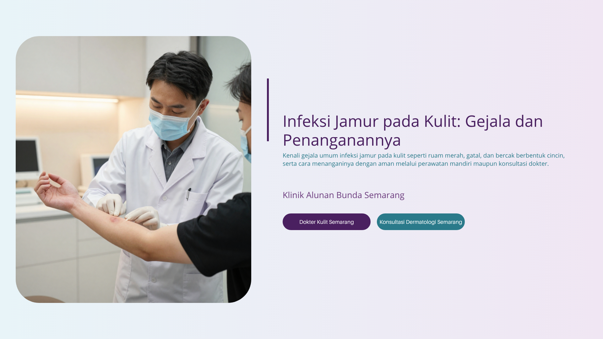 Infeksi Jamur pada Kulit: Gejala dan Penanganannya