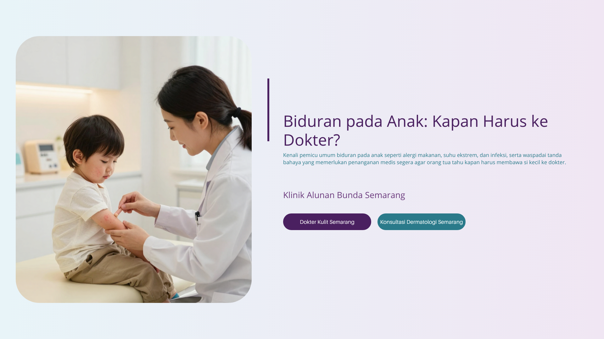Biduran pada Anak: Kapan Harus ke Dokter?