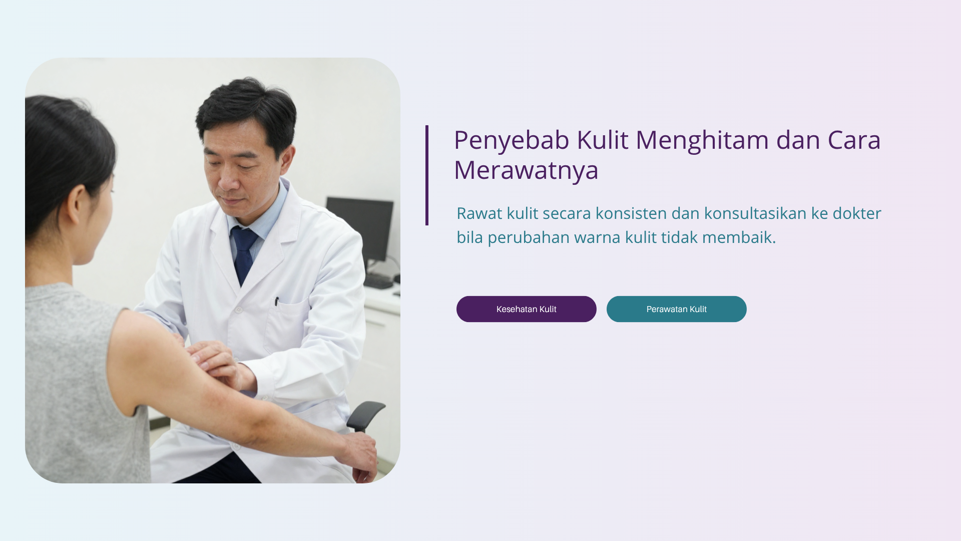 Penyebab Kulit Menghitam dan Cara Merawatnya